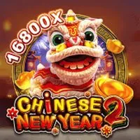 Chinese New Year 2 စလော့ ဂိမ်း